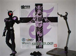 SHF KAMEN RIDER JOKER 2ND KO VỈ CÒN BOX