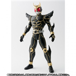 SHF KAMEN RIDER KUUGA ULTIMATE VER 2.0