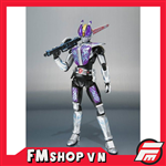 SHF KAMEN RIDER NEGA DEN O