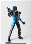 SHF KAMEN RIDER NEO DIEND