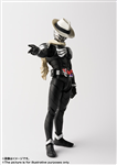 SHF KAMEN RIDER SKULL 2.0