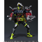 SHF KAMEN RIDER SNIPE SIMULATION GAMER LV50 LIKE NEW