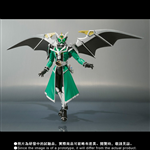 SHF KAMEN RIDER WIZARD HURRICANE DRAGON LIKE NEW (JPV)