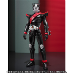 SHF KAMEN RIDER ZERO DRIVE