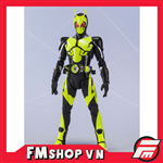 SHF KAMEN RIDER ZERO ONE BEST SELECTION OPEN