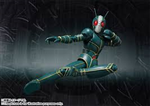 SHF KAMEN RIDER ZO