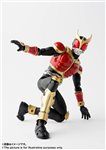 SHF KUUGA 2.0 FAKE