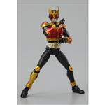 SHF KUUGA MIGHTY RISING 