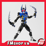 SHF (SKC) KAMEN RIDER GATACK (ITEM B+ / BOX B)