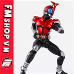 SHF (SKC) KAMEN RIDER KABUTO 10TH BOOTLEG