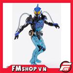 SHF (SKC) KAMEN RIDER OOO SHAUTA 2ND (THIẾU MEDAL, BỤI)