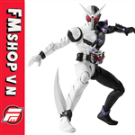 SHF (SKC) KAMEN RIDER W FANG JOKER FAKE