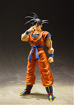 SHF SONGOKU EARTH VER