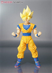 SHF SUPER SAIYAN SON GOKU 2ND (JPV)