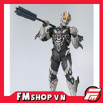 SHF ULTRAMAN BELIAL ATROCIOUS FAKE