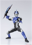 SHF ULTRAMAN BLUE AQUA