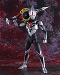 (PRE-ORDER CLOSED) SHF ULTRAMAN DARK ORB