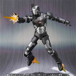 SHF WAR MACHINE MK 2 AGE OF ULTRON 2ND