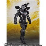 SHF WAR MACHINE MK4 OPEN