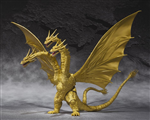 SHM GHIDORAH SPECIAL COLOR FAKE