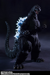 SHM GODZILLA 1989