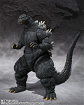 SHM GODZILLA 1995 BIRTH VER