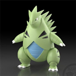 SHODO POKEMON TYRANITAR JAPAN VER