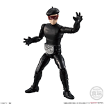 SHODO SHOCKER COMBAT HUMAN