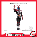 (NO BOX) SHODO KAMEN RIDER HYPER KABUTO 