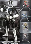 SHS KAMEN RIDER DEN O 5 FORM SET 2ND