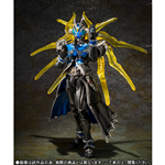 SIC KAMEN RIDER WIZARD WATER TYPE 2ND