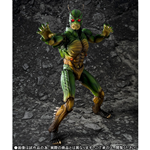 SIC KAMEN RIDER SHIN 2ND