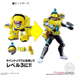 SO-DO STAGE 3 BRAVE DOREMIFA BEAT SET