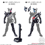 SO-DO KAMEN RIDER BUILD HAZARD SET