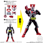 SO-DO KAMEN RIDER EX-AID DRIVE GAMER