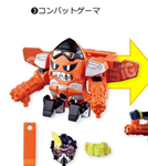 SO-DO STAGE 3 SNIPE JET COMBAT