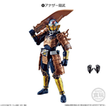 SODO ANOTHER GAIM (JP VER)