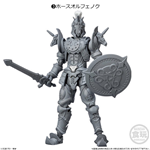 SODO HORSE ORPHENOCH