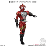SODO KAMEN RIDER AMAZON ALPHA MẮT TRẮNG SS2
