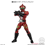 SODO KAMEN RIDER AMAZON ALPHA MẮT XANH