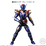 SODO KAMEN RIDER GREAT CROSSZ DRAGON (1 HỘP)