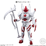SODO KAMEN RIDER JOKER UNDEAD ALBINO