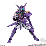 SODO KAMEN RIDER PUTOTYRA (2 HỘP)