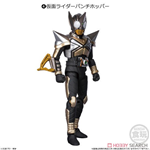 SODO KAMEN RIDER PUNCH HOPPER