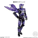 SODO KAMEN RIDER SHINOBI