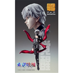 SUPER ACTION STATUE KEN KANEKI