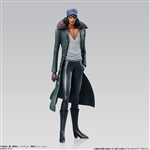 SUPER ONEPIECE STYLING VALIANT MATERIAL AOKIJI KUZAN