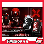 SUPER SENTAI ARTISAN SP LICENSE SET 2ND