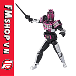 Shodo Kamen Rider Decade Complete Form