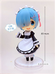 TAITO CRYSTAL DOLL REM